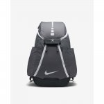 Nike Hoops Elite Max Air Team 2.0 | Charcoal / Dark Grey / White