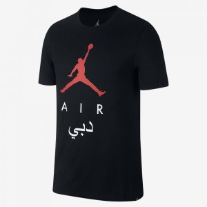 Jordan City (Dubai) | Black