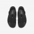 Nike Sunray Protect 2 | Black / White