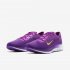 Nike Zoom Pegasus Turbo 2 Special Edition | Vivid Purple / Saffron Quartz / Black / Voltage Purple