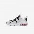 Nike Air Max Infinity | Midnight Navy / Laser Blue / White / Hyper Crimson