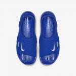 Nike Sunray Adjust 5 | Game Royal / White