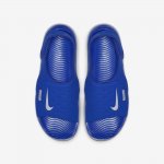 Nike Sunray Adjust 5 | Game Royal / White