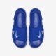 Nike Sunray Adjust 5 | Game Royal / White