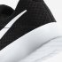 Nike Tanjun | Black / White / White