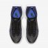 Nike ZoomX Vista Grind | Sanded Purple / Indigo Haze / Racer Blue / Black