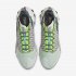 Nike React Sertu | Faded Spruce / Bicoastal / Silver Pine / Gunsmoke