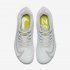 Nike Zoom Rival Fly | Pure Platinum / Dynamic Yellow / White / Pure Platinum