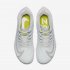 Nike Zoom Rival Fly | Pure Platinum / Dynamic Yellow / White / Pure Platinum