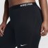 Nike Pro Warm | Black / Black / Black / White