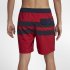 Hurley Phantom Blackball Beater Volley | Speed Red