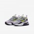 Nike Air Max 270 React | Particle Grey / Iced Lilac / Off Noir / Lemon Venom