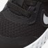 Nike Revolution 5 FlyEase | Black / White / Black / White