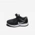 Nike Revolution 4 | Black / Anthracite / White