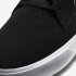 Nike SB Shane | Black / Black / White