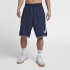 Nike Dri-FIT | Midnight Navy / White