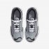 Nike Air Max Tailwind IV | Wolf Grey / White / Black / Green Spark