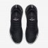 Nike Air Max 270 | Black / White / Anthracite