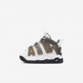 Nike Air More Uptempo SE | White / Anthracite / Metallic Gold / White