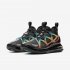 Nike Air Max 720 Horizon | Off Noir / Laser Orange / Teal Nebula / Cosmic Clay