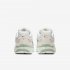 Nike P-6000 | Grey Fog / Pistachio Frost / Green Strike / Black