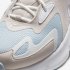 Nike Air Max 200 | Barely Rose / Fossil Stone / Light Armoury Blue / Summit White