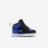 Sky Jordan 1 | Black / White / Hyper Royal