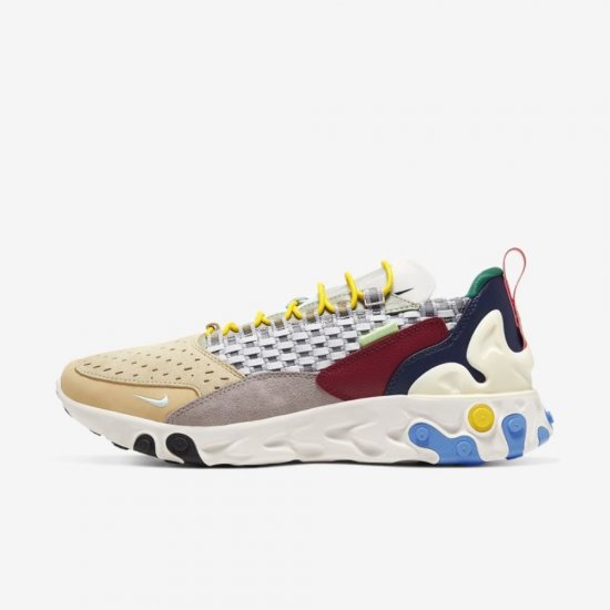 Nike React Sertu | Wolf Grey / Pumice / Bright Ceramic / Teal Tint - Click Image to Close