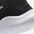 Nike Flex Experience Run 9 | Black / Dark Smoke Grey / White