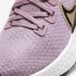 Nike React Infinity Run Flyknit | Plum Fog / Metallic Gold / Platinum Tint / Black