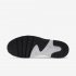 Nike Atsuma | White / Black / White