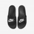 Nike Benassi | White / Metallic Red Bronze / White