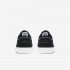 Nike SB Zoom Stefan Janoski RM | Black / Thunder Grey / Gum Light Brown / White