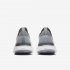 Nike React Infinity Run Flyknit | Cool Grey / Wolf Grey / Metallic Silver / White