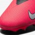 Nike Jr. Phantom Vision 2 Academy Dynamic Fit MG | Laser Crimson / Black / Black / Metallic Silver