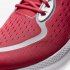 Nike Joyride Dual Run | Track Red / White / Photon Dust / Light Smoke Grey