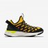 Nike ACG React Terra Gobe | Barely Volt / University Gold / Volt