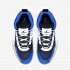 Jordan Jumpman 2020 | Racer Blue / White / Metallic Silver / Black