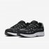 Nike P-6000 | Black / White / Cool Grey