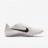 Nike Zoom Matumbo 3 | Phantom / Oil Grey