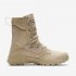 Nike SFB Field 2 20cm (approx.) | Desert / Desert