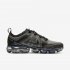 Nike Air VaporMax 2019 | Black / Black / Black