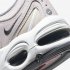Nike Air Max Tailwind IV | Barely Rose / Plum Dust / White / Smoke Grey