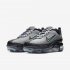 Nike Air VaporMax 360 | Metallic Silver / Metallic Dark Grey / Black / Max Orange