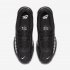 Nike Air Max Tailwind IV | Black / Black / White