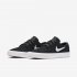 Nike SB Zoom Stefan Janoski RM | Black / Thunder Grey / Gum Light Brown / White