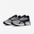 Nike Ghoswift | White / Wolf Grey / Anthracite / Black