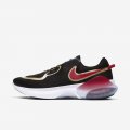 Nike Joyride Dual Run | Black / White / Gym Red / Metallic Gold