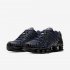 Nike Shox TL | Obsidian / Volt / Black