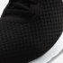 Nike Tanjun | Black / White / White